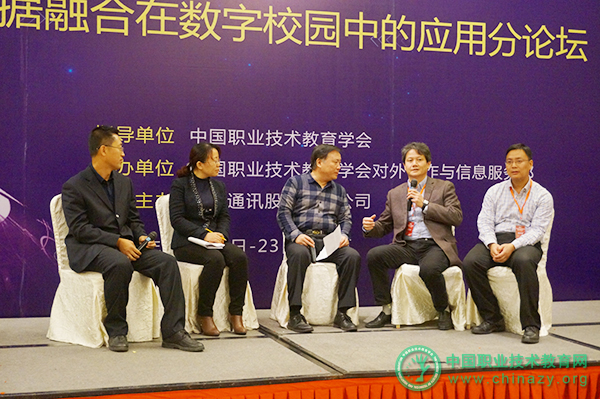 岳的大肥臀让我进