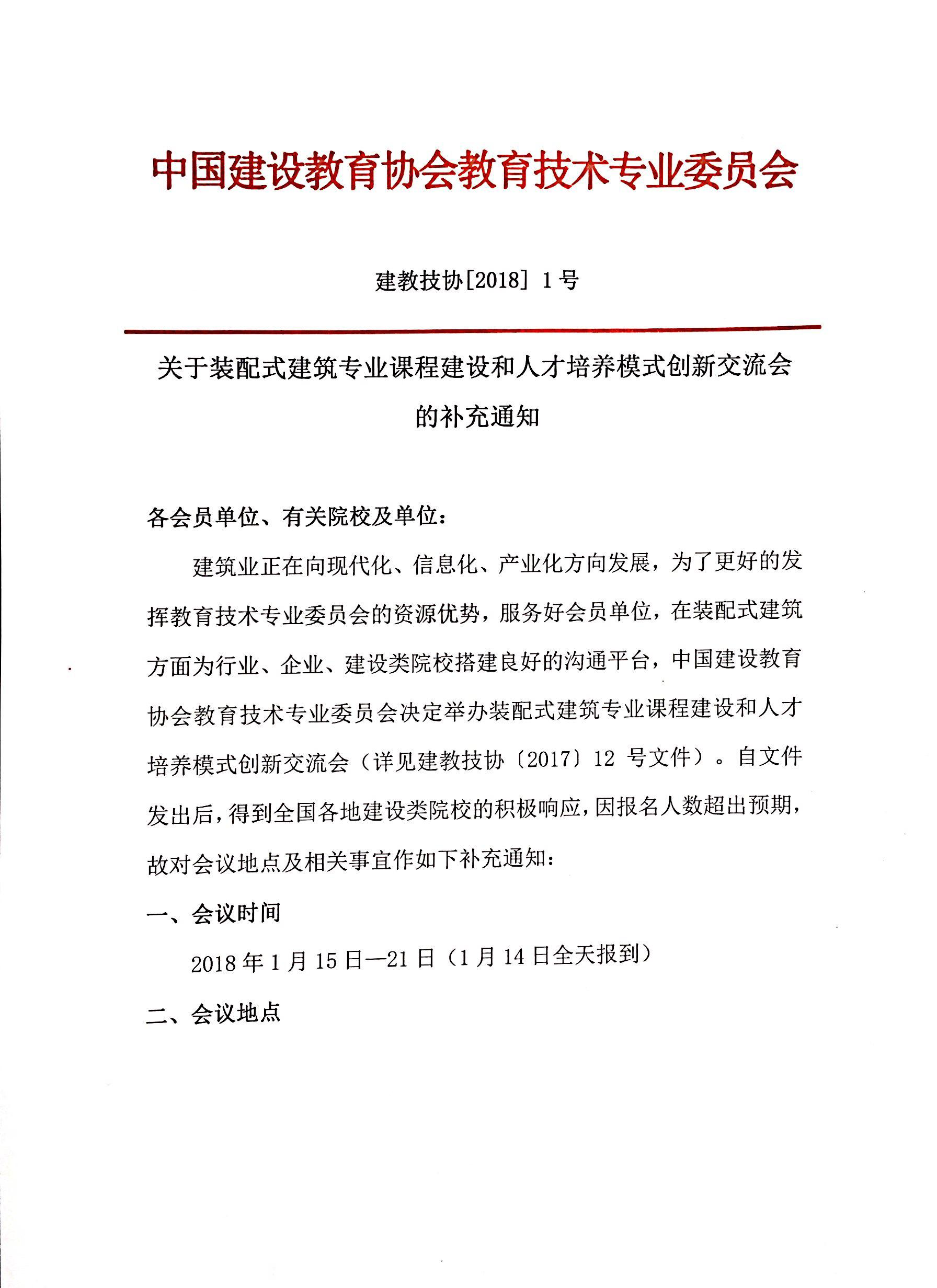 岳的大肥臀让我进