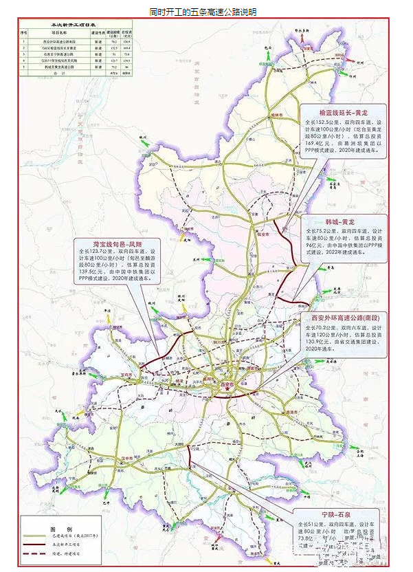 岳的大肥臀让我进