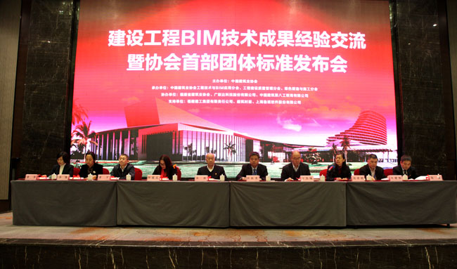 岳的大肥臀让我进