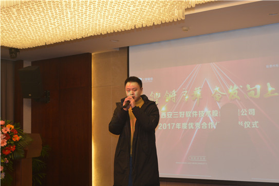 岳的大肥臀让我进