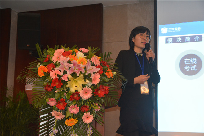 岳的大肥臀让我进