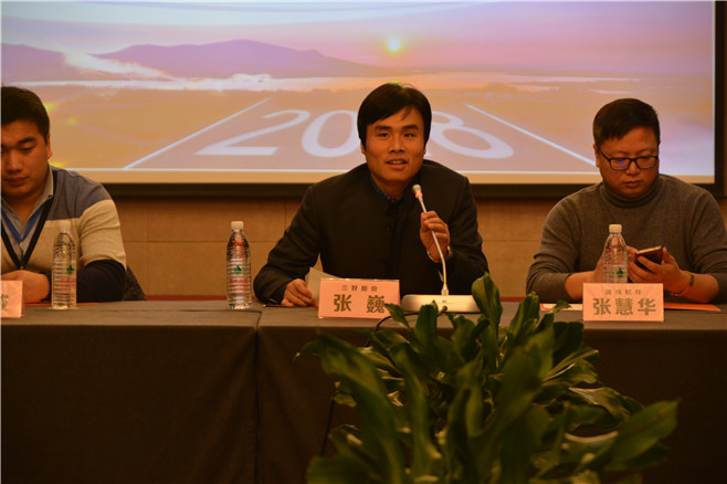 岳的大肥臀让我进