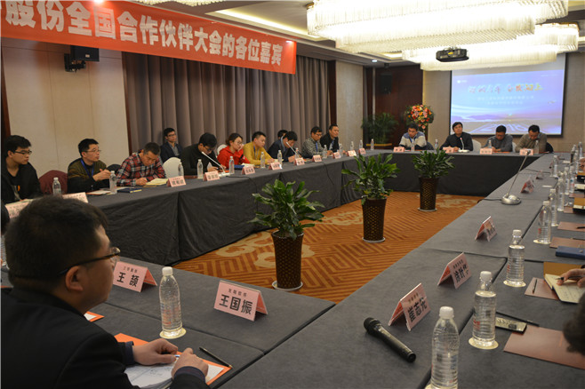 岳的大肥臀让我进