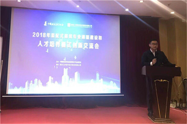 岳的大肥臀让我进