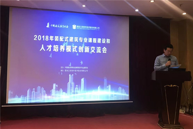 岳的大肥臀让我进