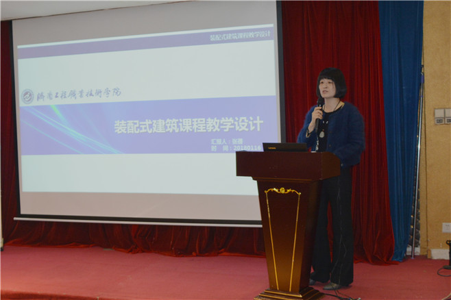 岳的大肥臀让我进