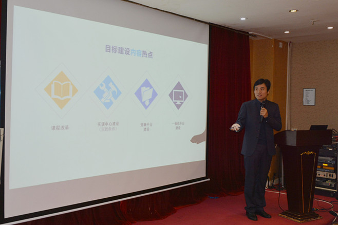 岳的大肥臀让我进