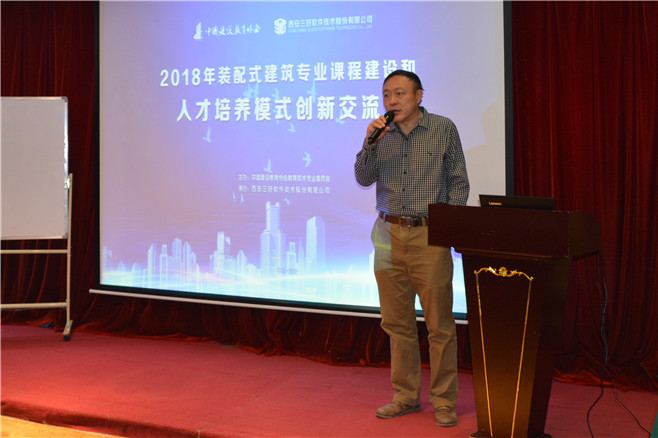 岳的大肥臀让我进