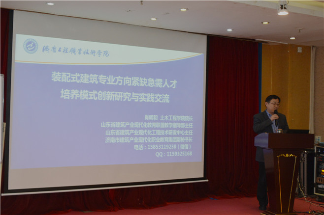 岳的大肥臀让我进