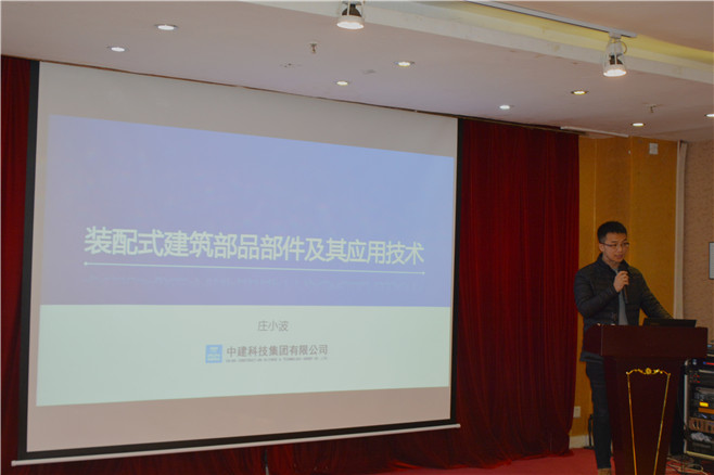 岳的大肥臀让我进