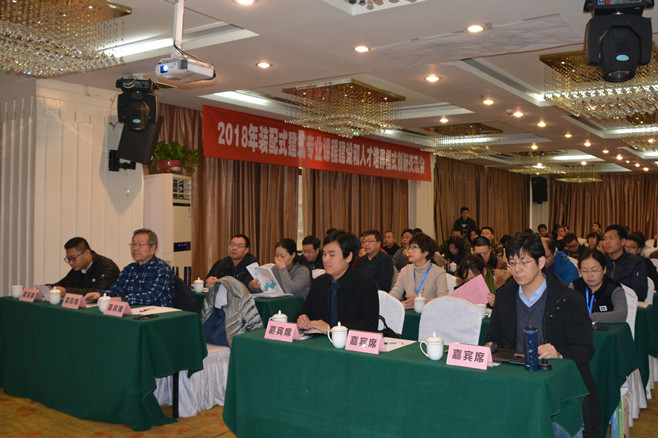 岳的大肥臀让我进