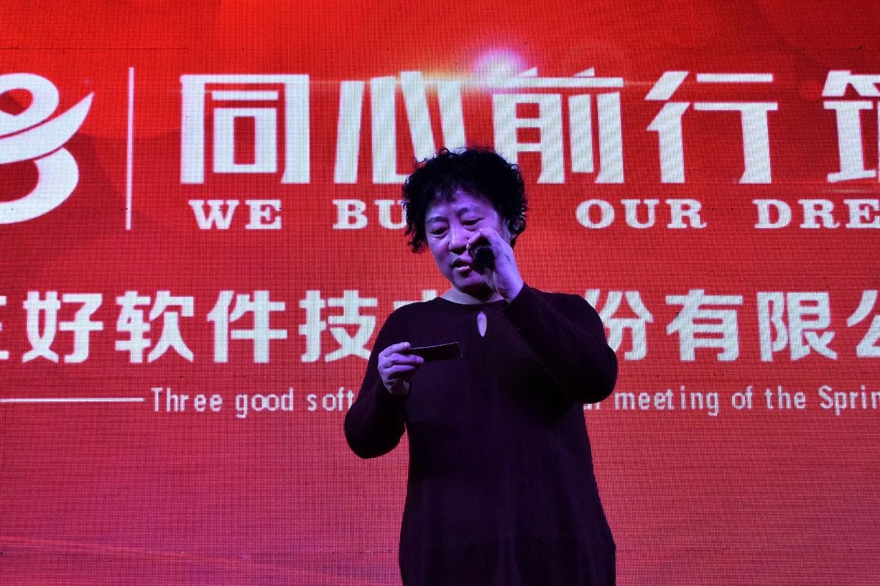 岳的大肥臀让我进