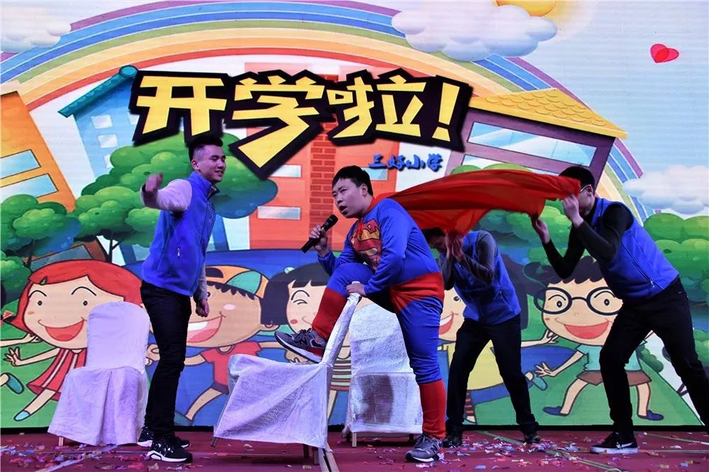 岳的大肥臀让我进