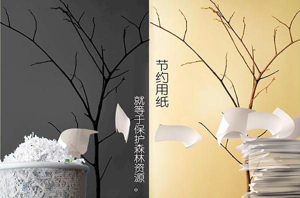 岳的大肥臀让我进