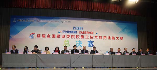 岳的大肥臀让我进