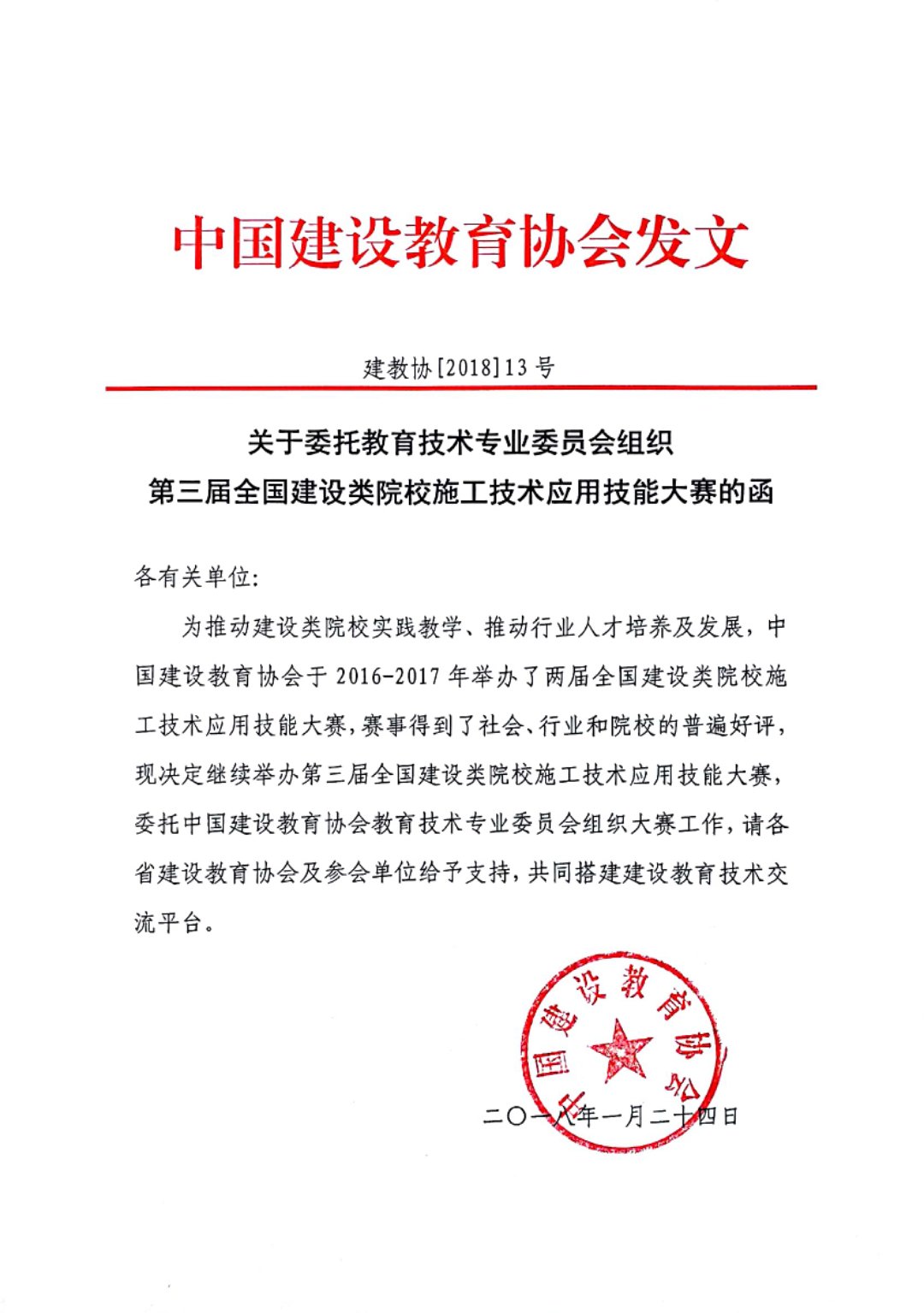 岳的大肥臀让我进