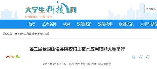 岳的大肥臀让我进