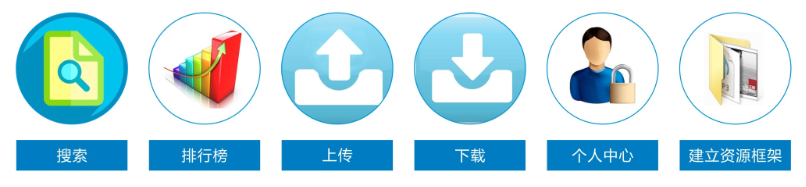 岳的大肥臀让我进