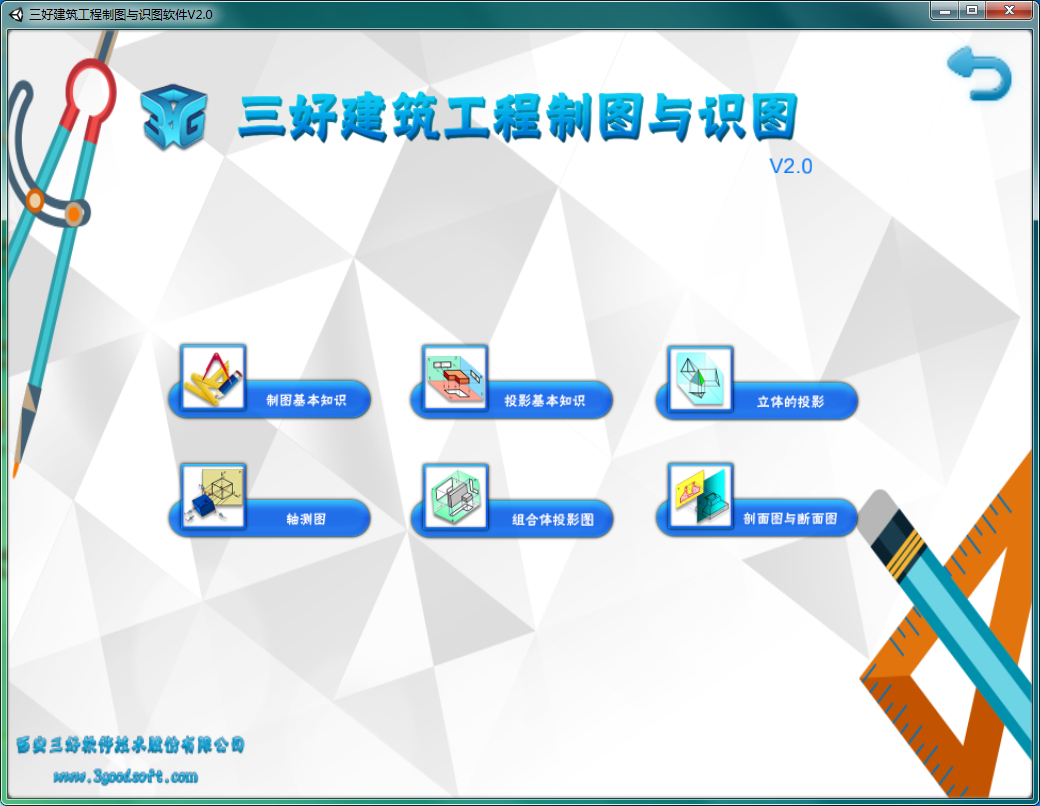 岳的大肥臀让我进