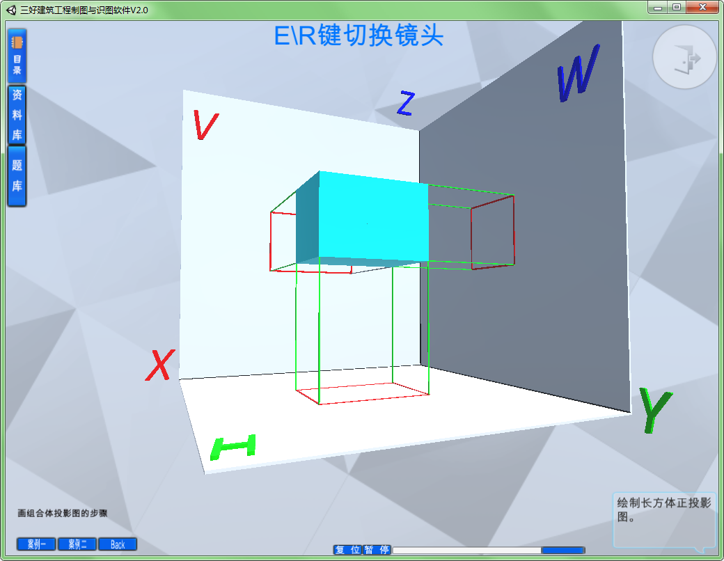岳的大肥臀让我进