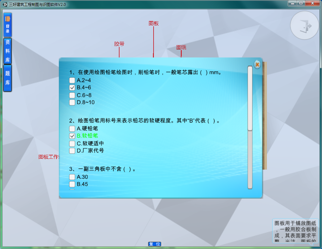 岳的大肥臀让我进