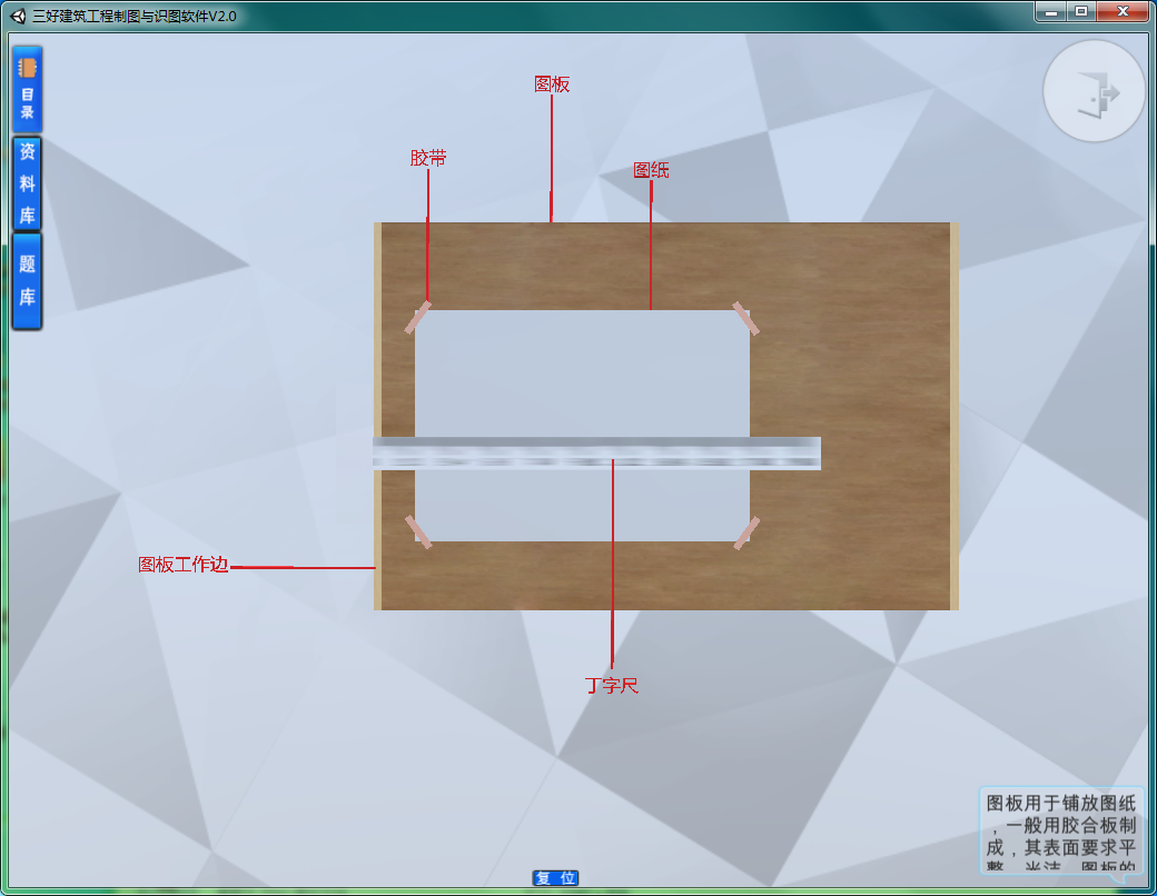 岳的大肥臀让我进