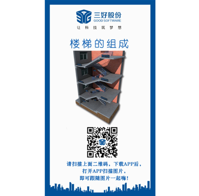 岳的大肥臀让我进