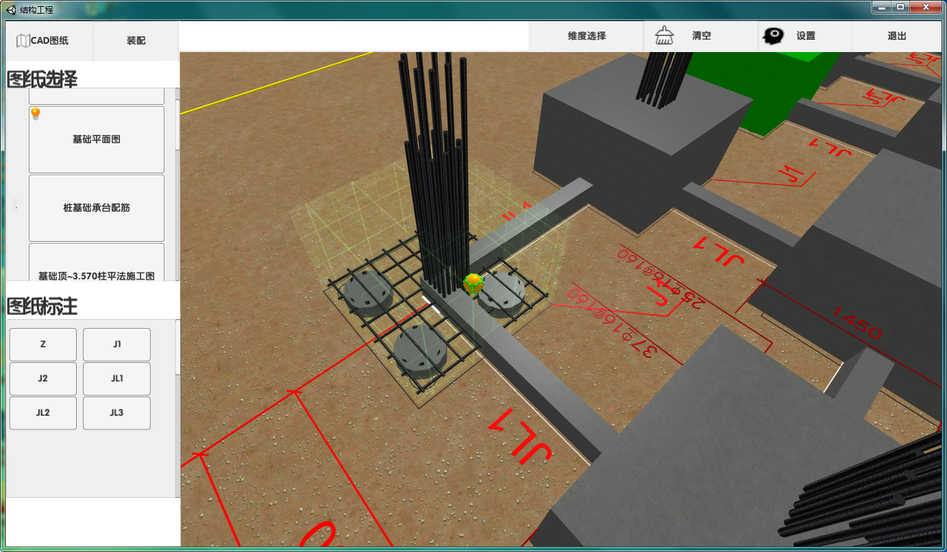 岳的大肥臀让我进