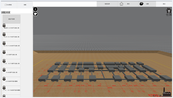 岳的大肥臀让我进