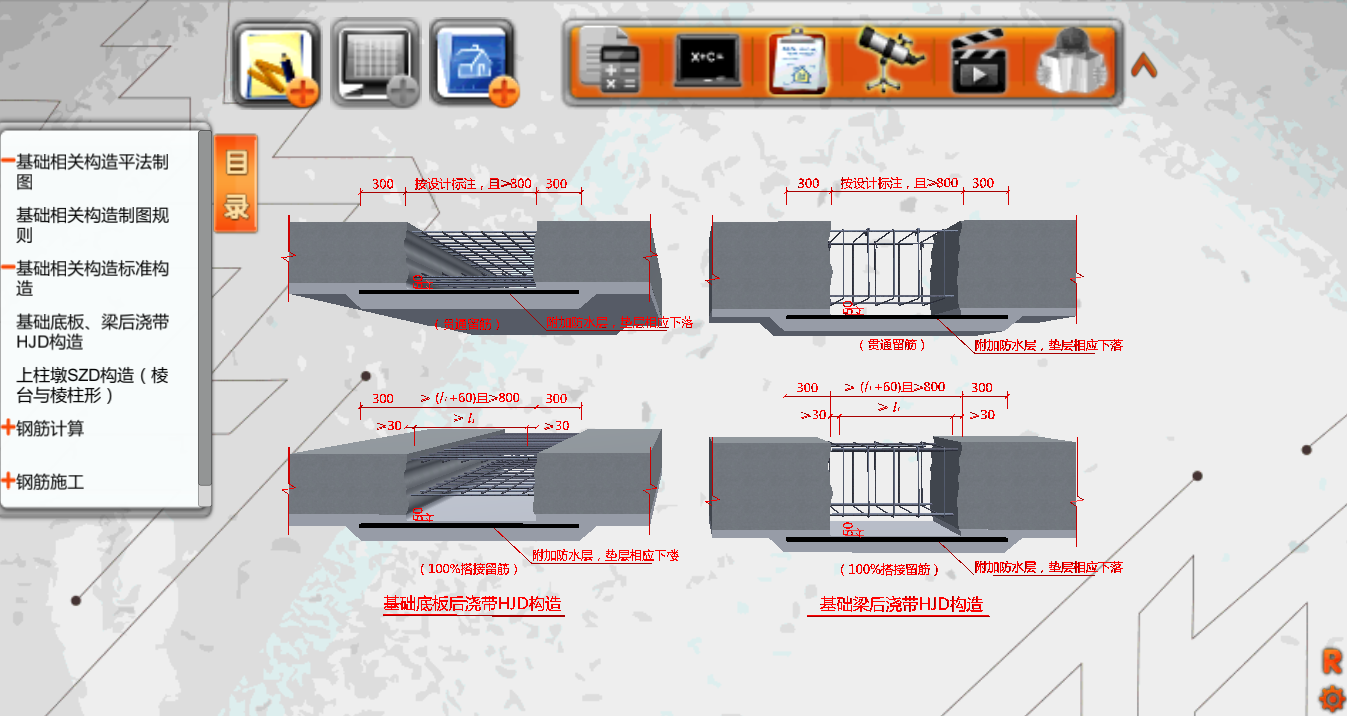 岳的大肥臀让我进