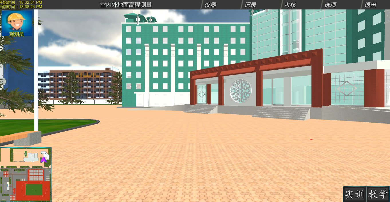 岳的大肥臀让我进