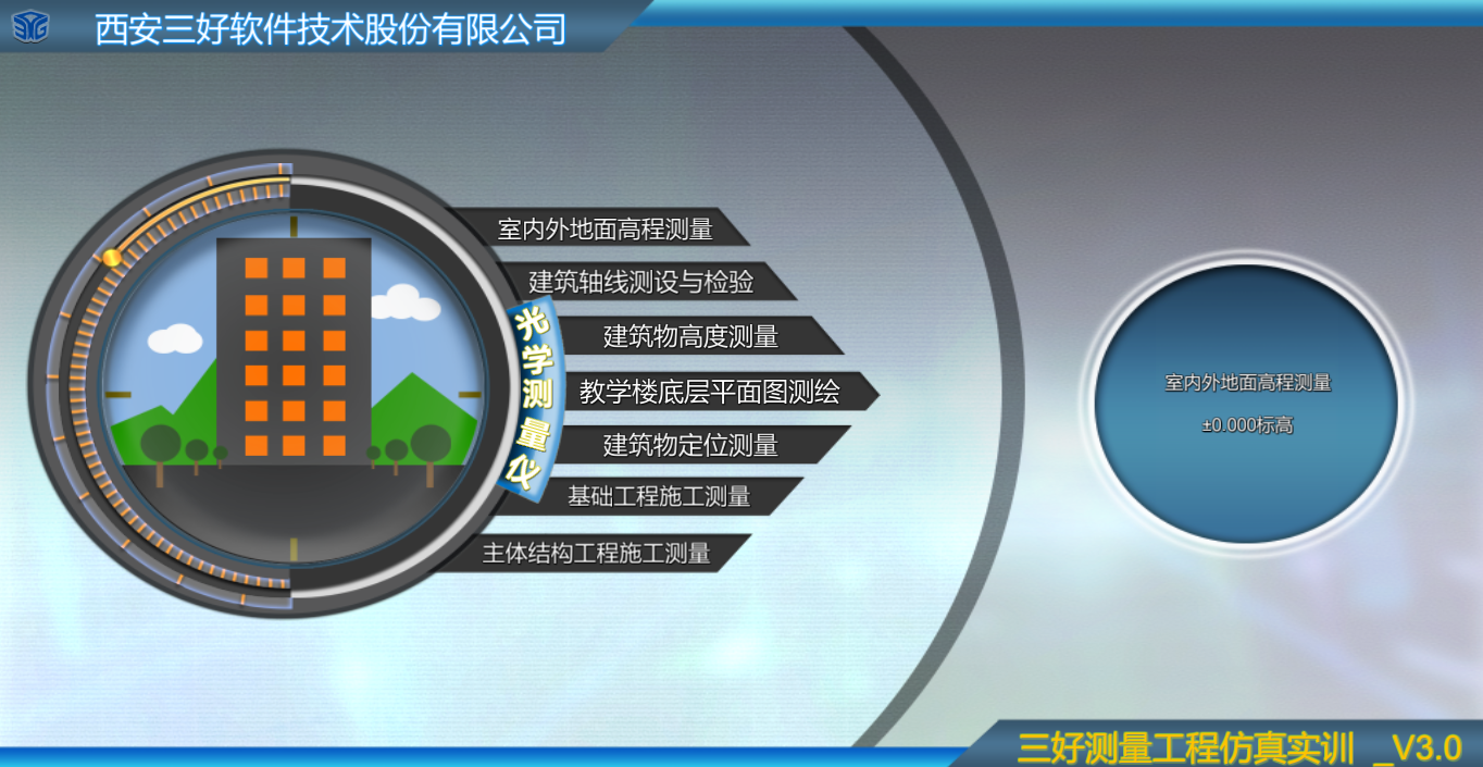 岳的大肥臀让我进