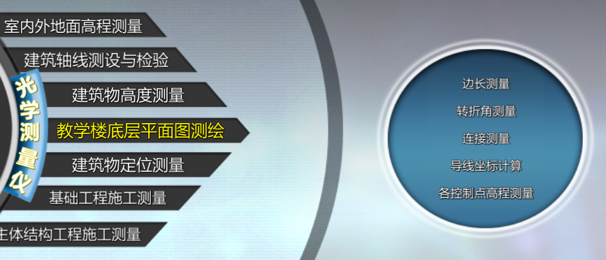 岳的大肥臀让我进