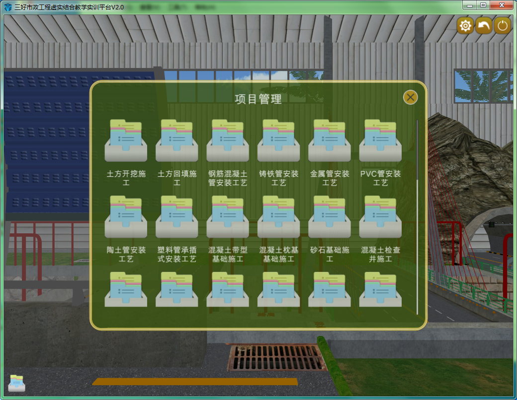 岳的大肥臀让我进