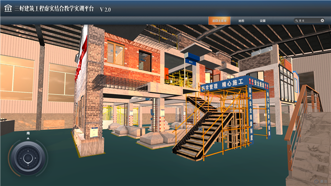 岳的大肥臀让我进