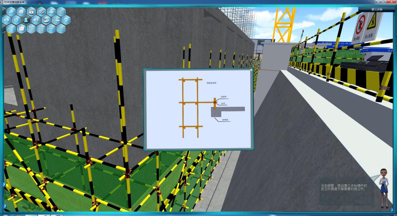 岳的大肥臀让我进