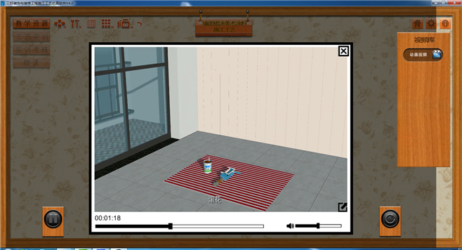 岳的大肥臀让我进