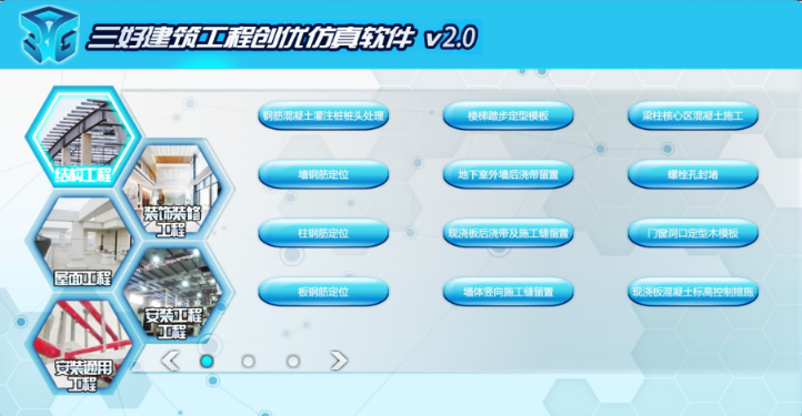 岳的大肥臀让我进