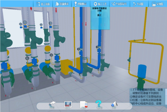 岳的大肥臀让我进
