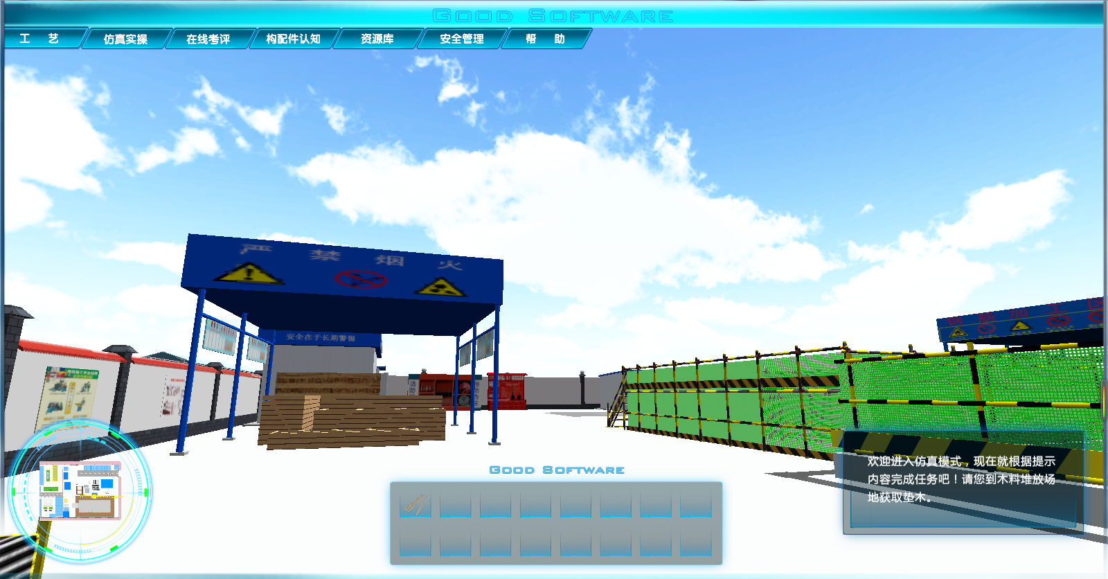 岳的大肥臀让我进