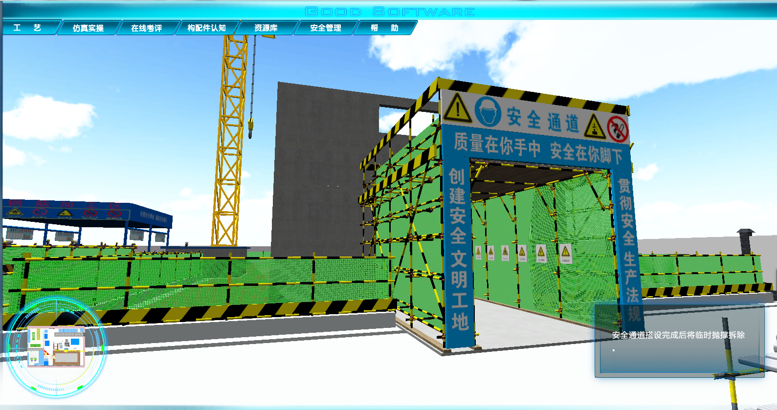 岳的大肥臀让我进