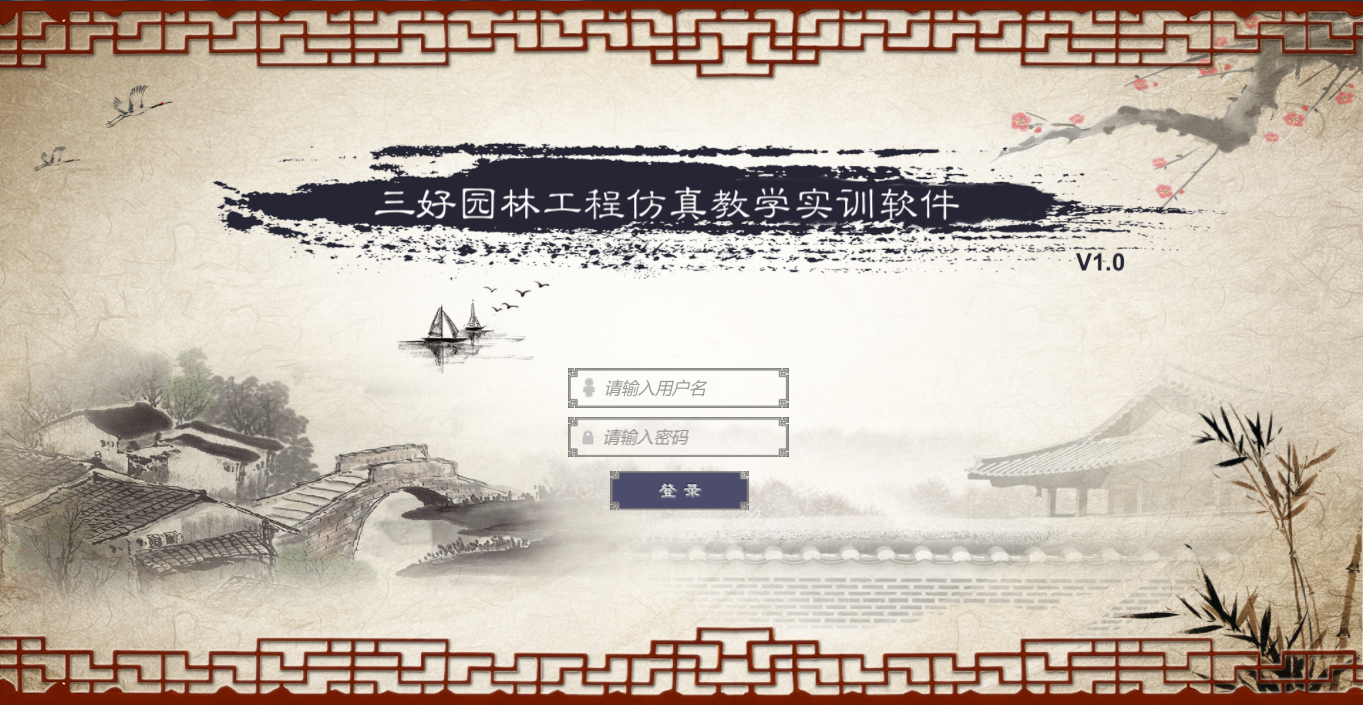 岳的大肥臀让我进