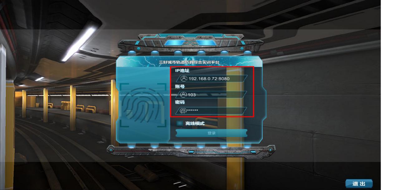 岳的大肥臀让我进