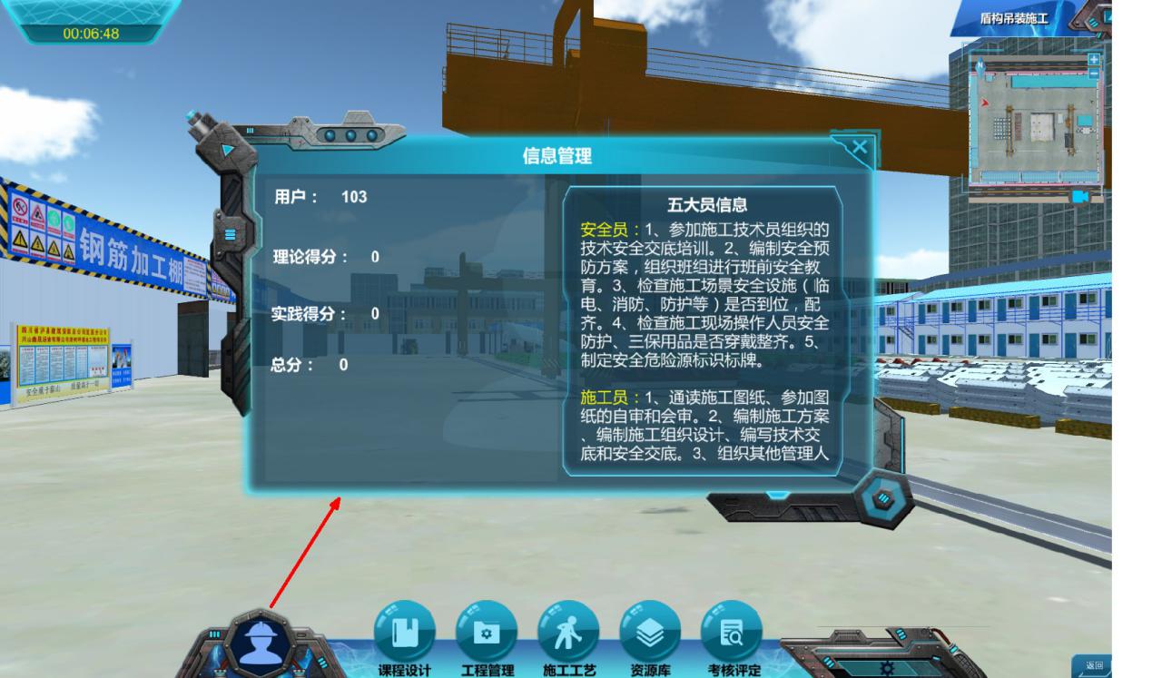 岳的大肥臀让我进