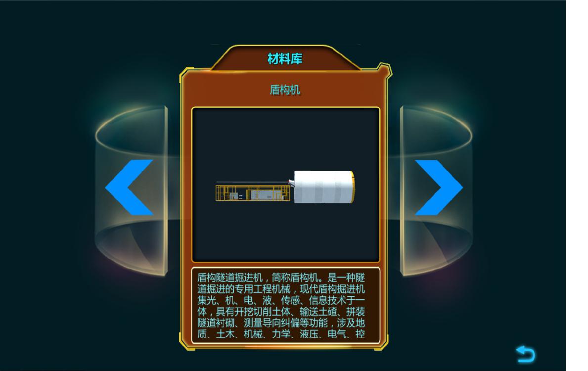 岳的大肥臀让我进