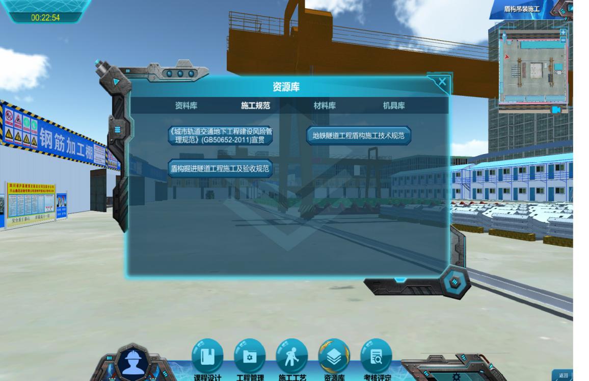 岳的大肥臀让我进