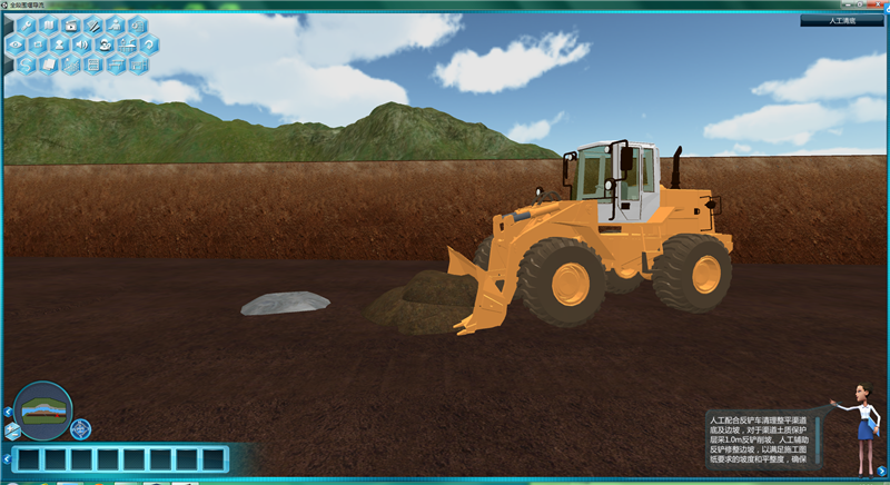 岳的大肥臀让我进