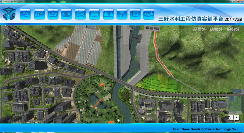 岳的大肥臀让我进