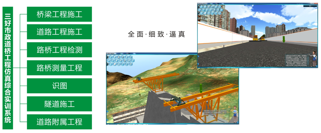 岳的大肥臀让我进